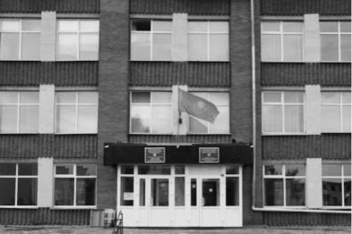 Мемлекет басшысының өкімімен Маңғыстау облысында қызметтік міндеттерін атқару кезінде әскери қызметшілердің қазаға ұшырауына байланысты Қазақстан Республикасында 2026 жылғы 25 қыркүйекте жалпыұлттық аза тұту жарияланды.